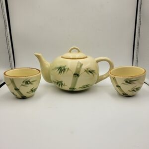 World Market Green Bamboo Tea Set - Includes Teapot & Two Cups